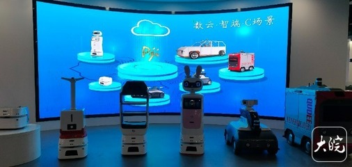 逐夢(mèng)現(xiàn)代化 共繪新圖景 解放勞動(dòng)力，讓智能機(jī)器人成為人類(lèi)新伙伴