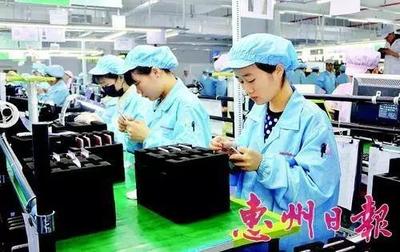 惠州信息服務(wù)項目寫入政府工作報告，錢袋子迎來新機遇