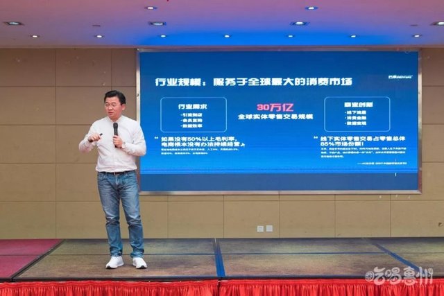 燃！惠州大咖云集江北，大事正在發(fā)生！——解讀惠州信息服務(wù)新篇章