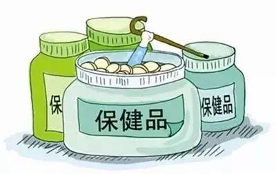 家有老人請收藏 保健食品防忽悠攻略