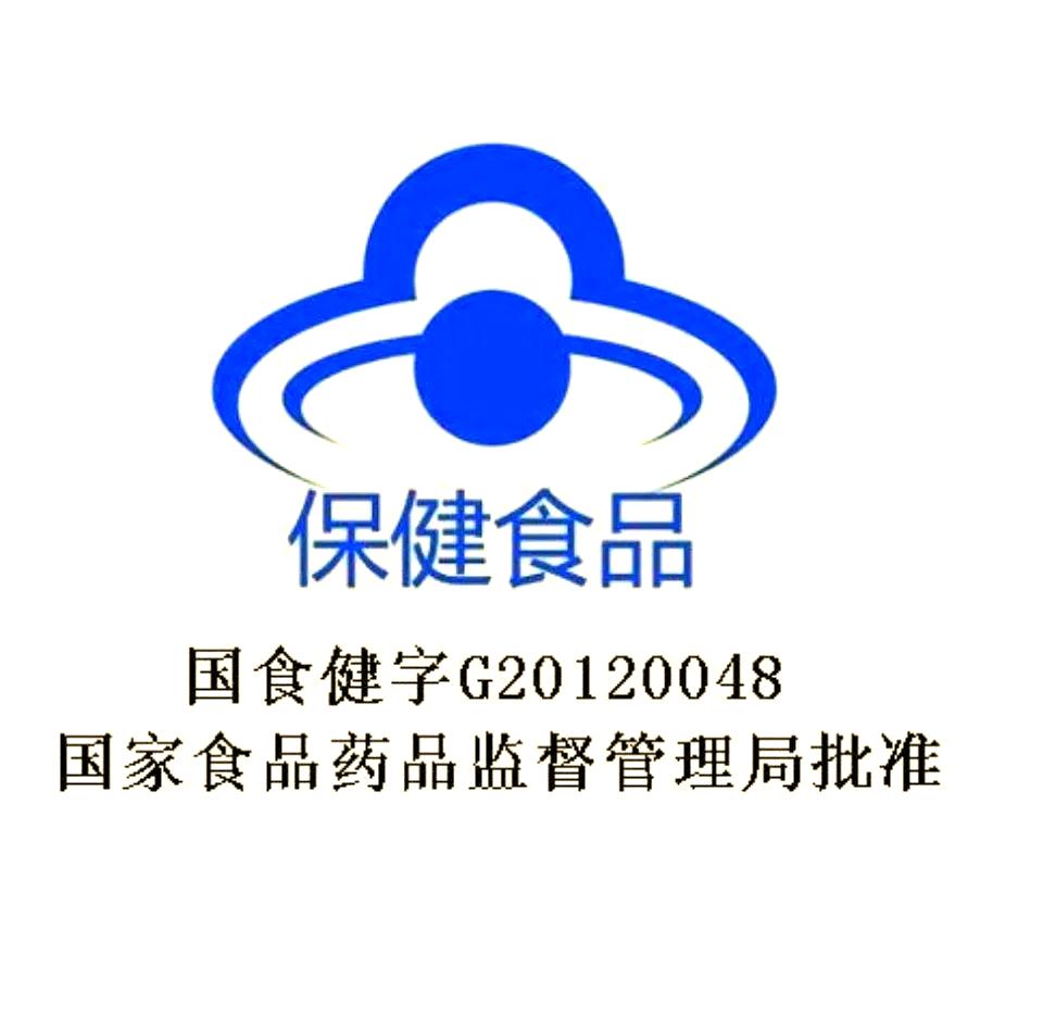 守護骨骼健康 中老年人的理想之選——科學(xué)增加骨密度的保健食品