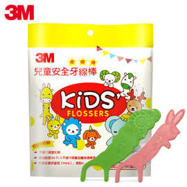 3M耳塞 靜謐守護，為聽覺健康筑牢屏障